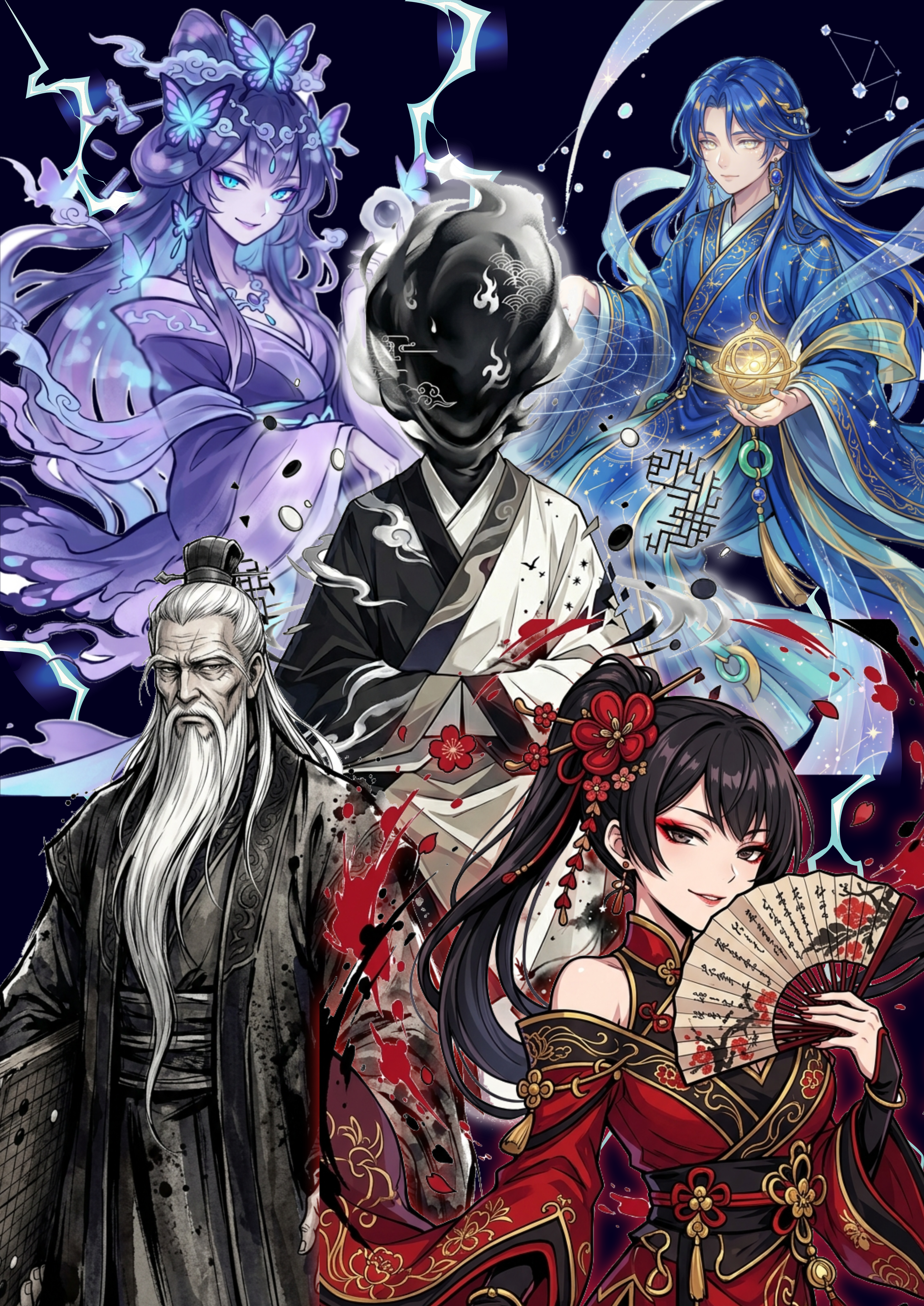 十傑リバーシ キービジュアル