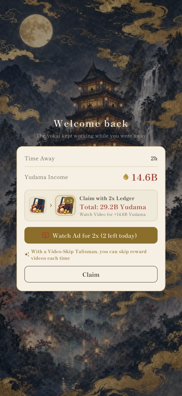 Screen showing Yudama accumulated while away being collected from the ledger.