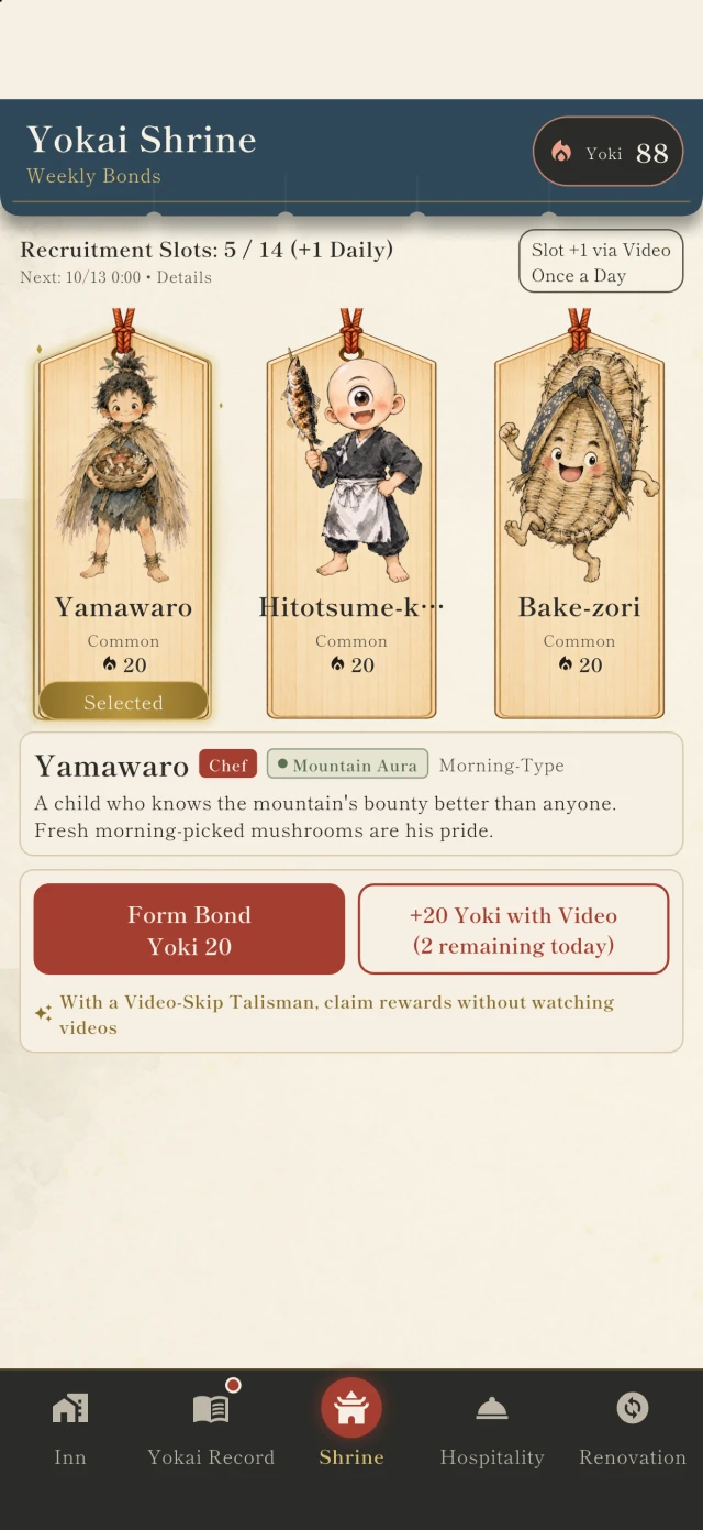 Yokai Shrine screen: Weekly candidate yokai are displayed alongside the Yoki required to form a bond.