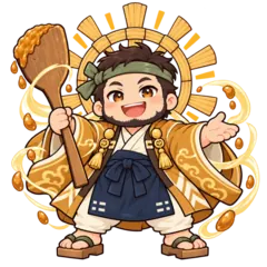 米味噌の醸霊（極）
